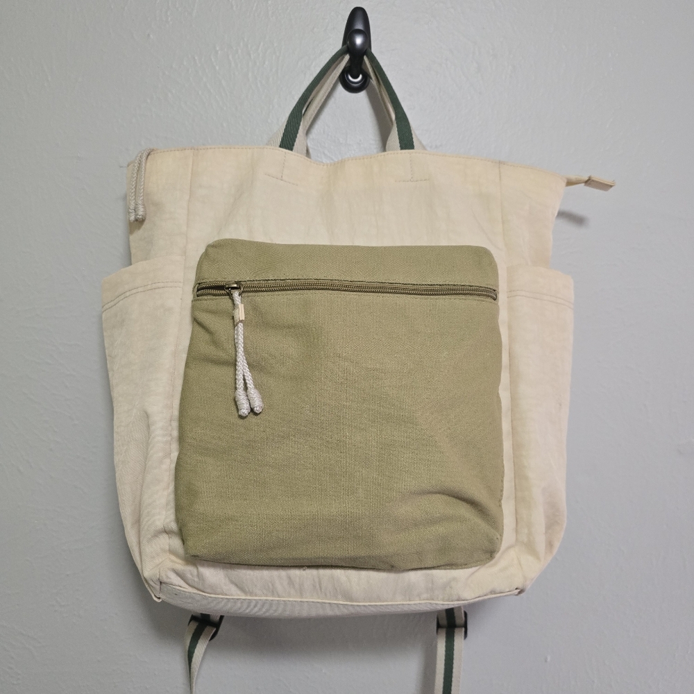 Universal Thread Stylish Backpack - image 1
